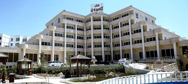عکس هتل گامبرون کیش