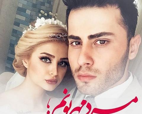 عکس مرد زیبا برای پروفایل