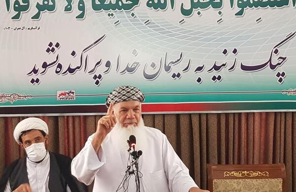 عکس طالبان با اسماعیل خان