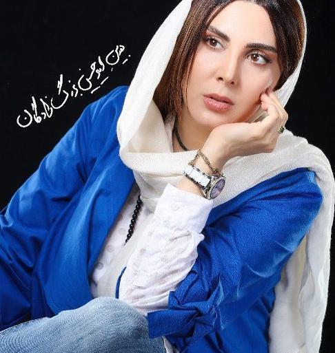 عکس بازیگر لیلا بلوکات
