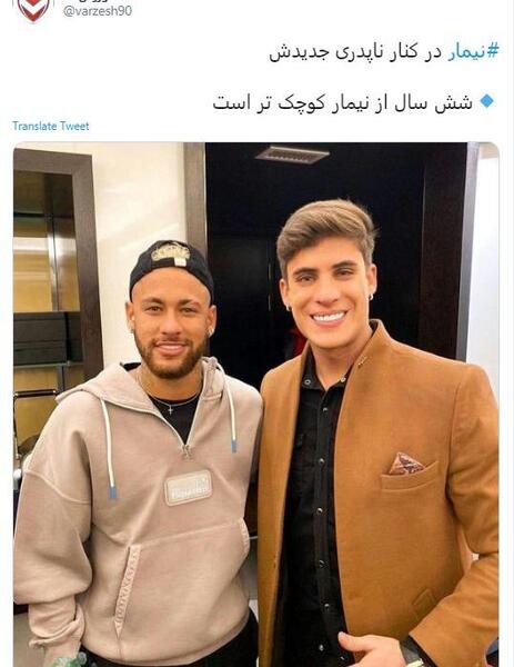 عکس دوست دختر دوست پسر لاکچری