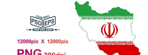 عکس نقشه پرچم ایران