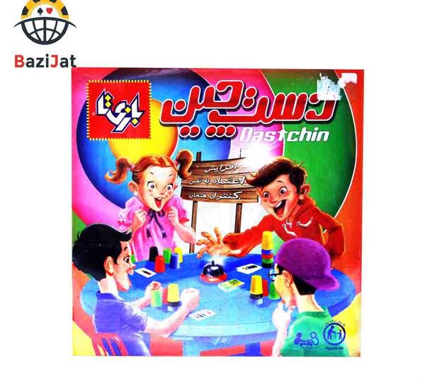 عکس بازی دست چین