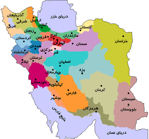 عکس نقشه ی ایران کودکانه