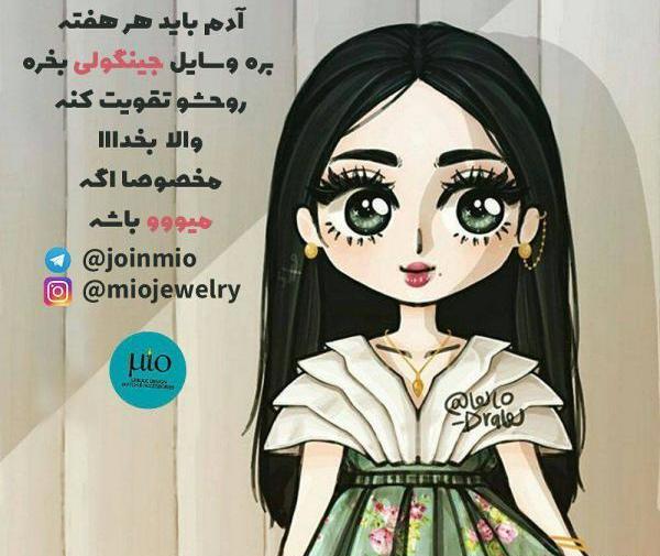 عکس فانتزی دخترانه 2019