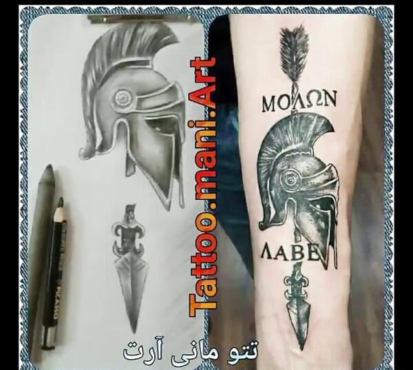 عکس تاتو خنجر