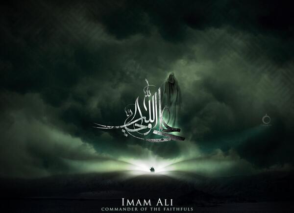 گالری عکس امام علی