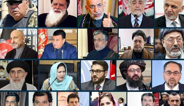 عکس های سیاسی افغانستان