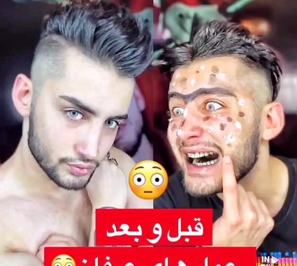 عکس های عرفان فاتح