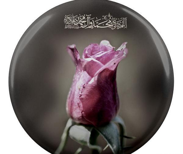 عکس صلوات روی گل