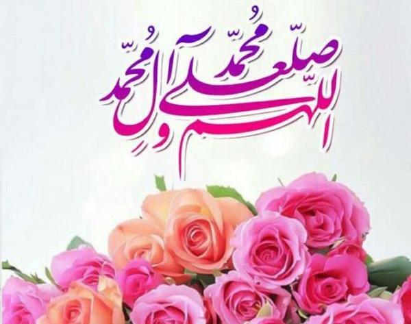 عکس صلوات روی گل