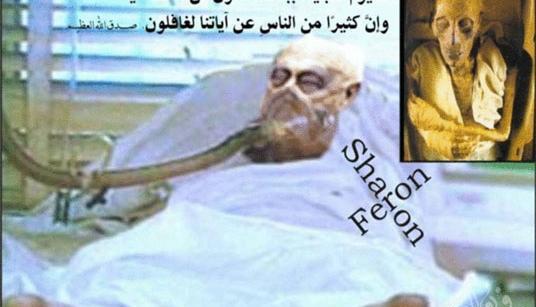 عکس هفت اسمان