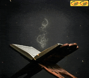 عکس متحرک قرآن کریم