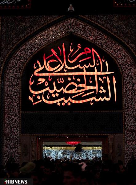 عکس امام حسین شب جمعه