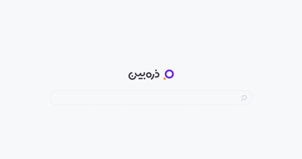 برنامه ذره بین عکس