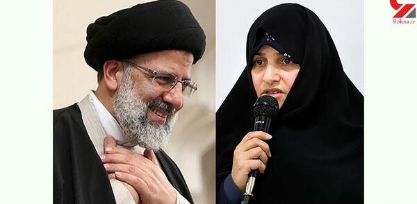 عکس رئیسی قدس
