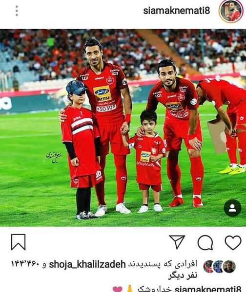 عکس زن سیامک نعمتی