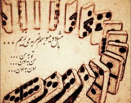 بهترین عکس نوشته های دنیا