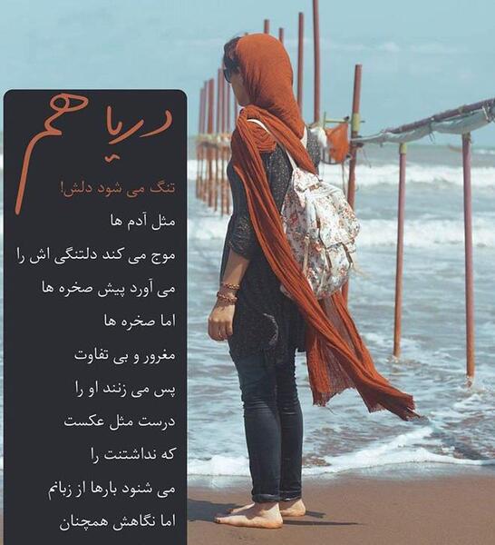بهترین عکس نوشته های دنیا