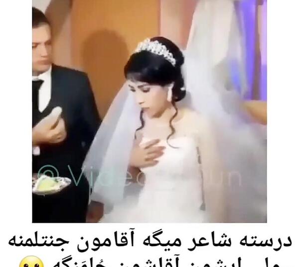 عکس عروس و داماد کم سن
