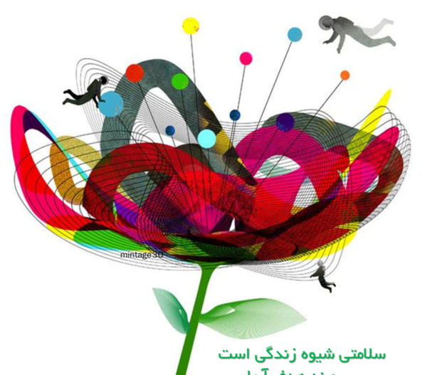 عکس ویروس سرماخوردگی