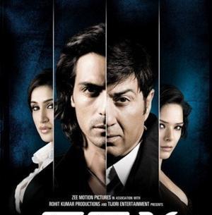 عکس روباه فیلم