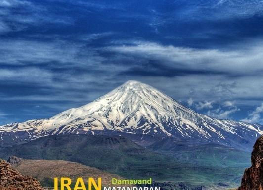 عکس از طبیعت آمل
