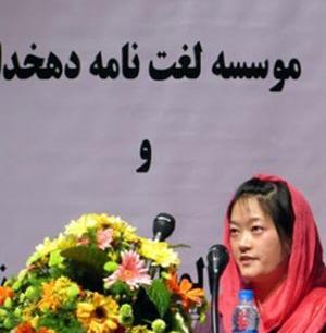 عکس چی وی فا در پایتخت