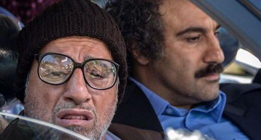 عکس چی وی فا در پایتخت