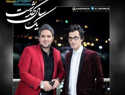 عکس نوشته غمگین یک سال گذشت