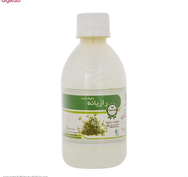 عکس عرق رازیانه