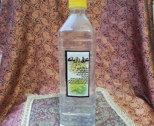 عکس عرق رازیانه