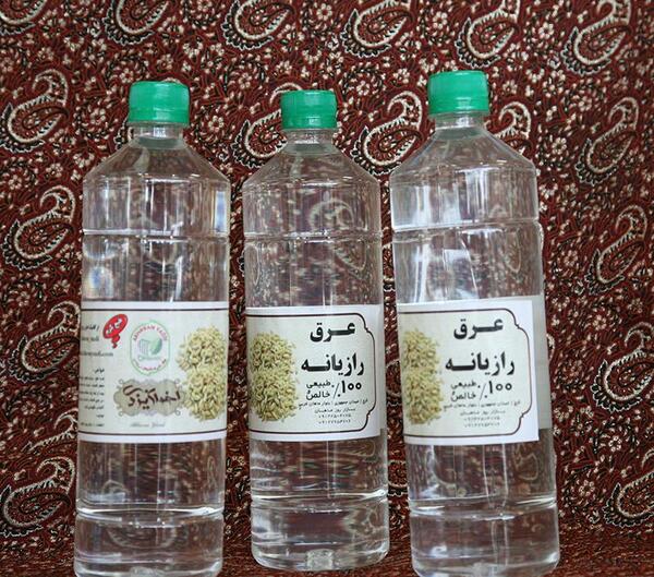 عکس عرق رازیانه