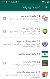 عکس وضعیت واتساپ صدای آب