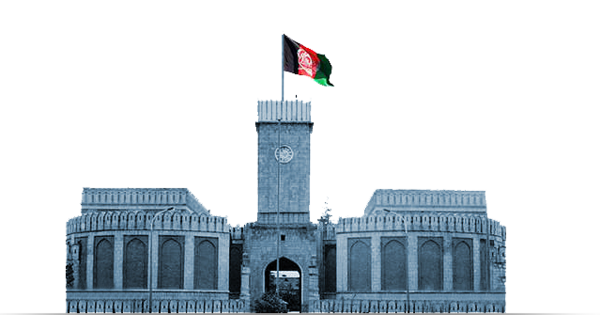 عکس های ارگ ریاست جمهوری افغانستان
