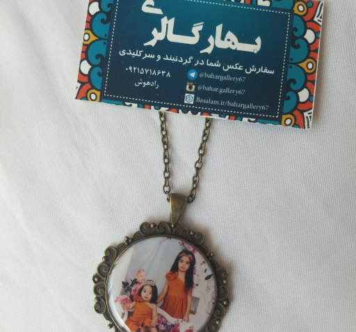 عکس گردنبند آهو