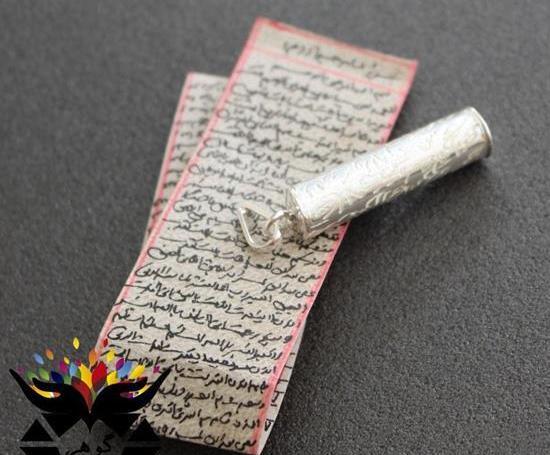 عکس گردنبند آهو