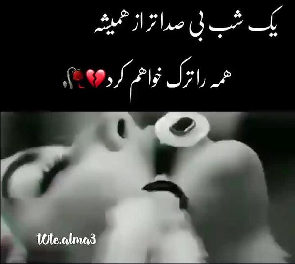 عکس تصاویر غمگین عاشقانه خودکشی