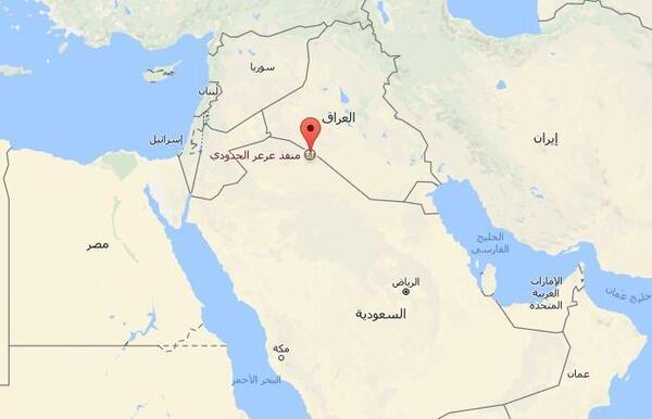 عکس مرز عراق و عربستان