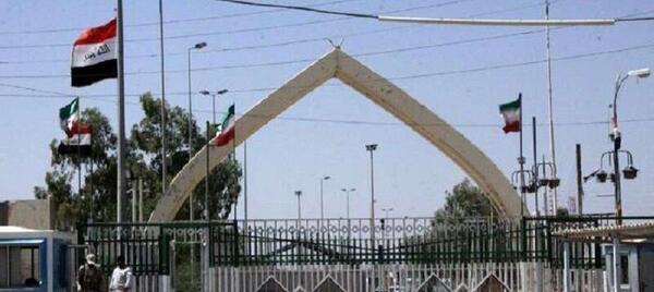 عکس مرز عراق و عربستان