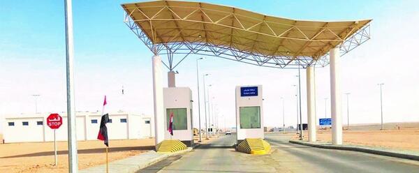 عکس مرز عراق و عربستان