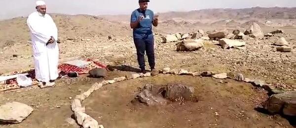عکس مادر حضرت محمد