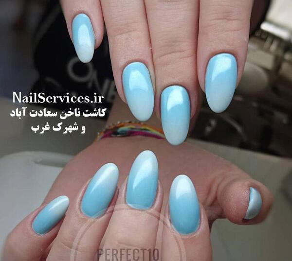 عکس کاشت ناخن آبی
