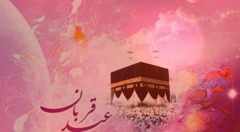 عکس وضعیت واتساپ آهنگ معین