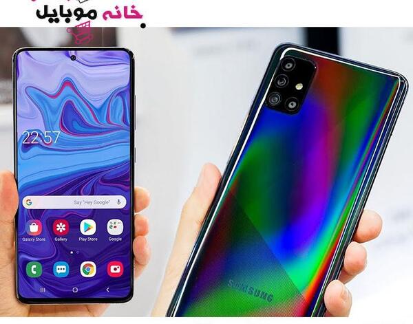 عکس گوشی a51