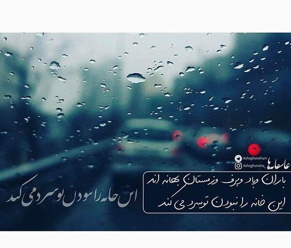 عکس پروفایل د