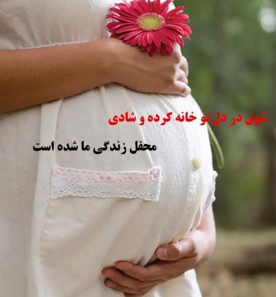 عکس پروفایل د