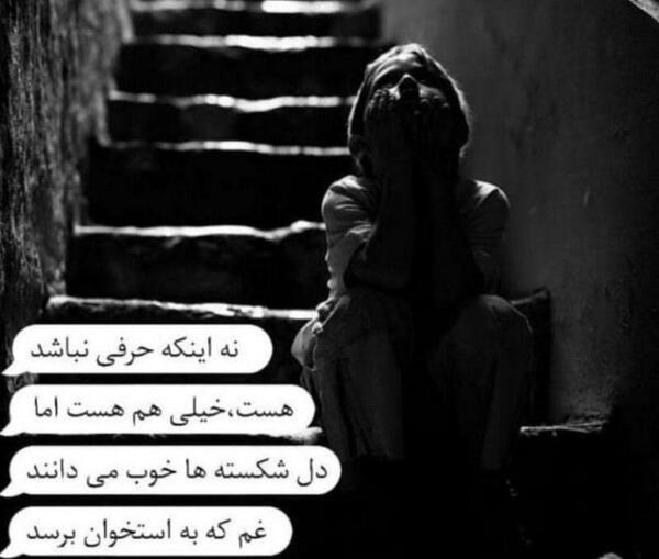 عکس پروفایل د