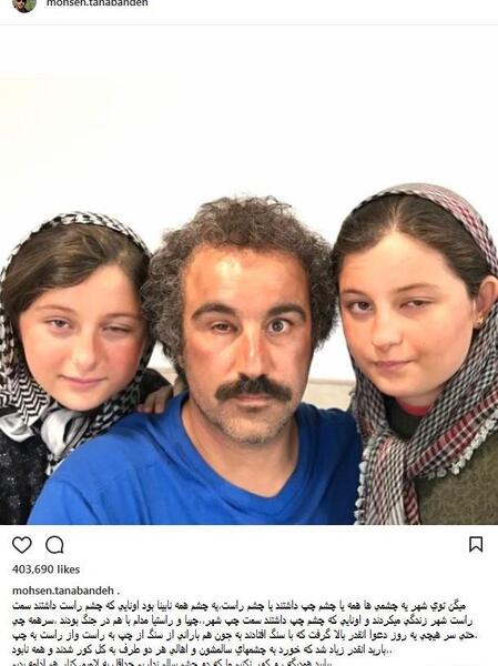 عکس پشت صحنه نقی معمولی