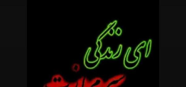 عکس استوری واتساپ غمگین